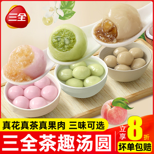 ��ȫ���A��N��ζ��Ȥ���A300g��������Ԫ��ˮ�����A�ٷ���Ş��
