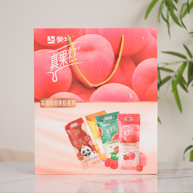 蒙牛真果粒手提袋缤纷果粒系列单提手提袋10盒装蒙牛真果粒手提袋