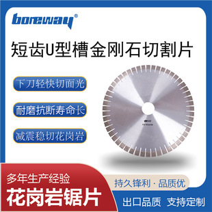 ����ʯ�и�Ƭ �������Ƭ ���XU�Ͳ��Ƭ �h������߅����ʯ�Ƭ