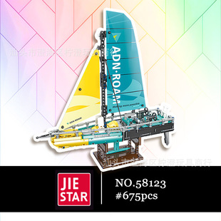 Jiexing 58123 Trendy Toy 58124 Marine Ocean 65 Sailboat Assembled Building Block Toy Boy Ornament Model
