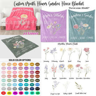 Cross-border new flower custom personalized blanket printing name custom gift gift flannel