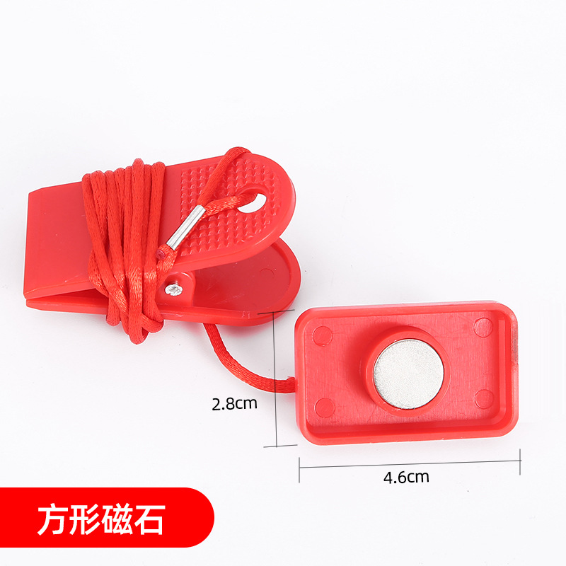 Прямоугольник