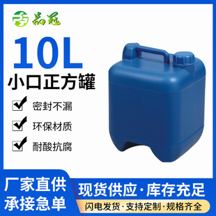 �S�����l10L�{ɫС���������㾫ϴ����Ͱ�����|��������Ͱ�ɶѴa