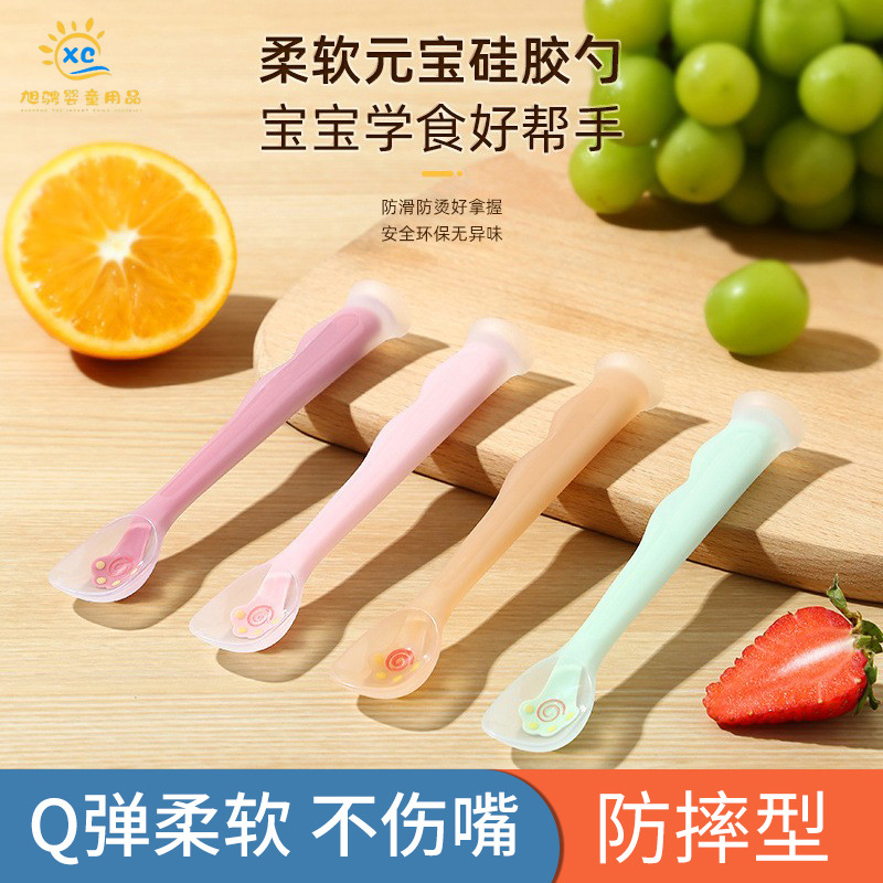 cat claw children silver ingot silicone spoon baby bowl spoon tableware newborn soft head spoon baby spoon food supplement small