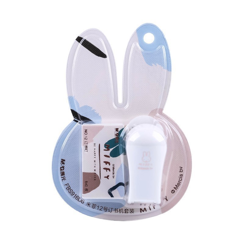 미피 스테이플러