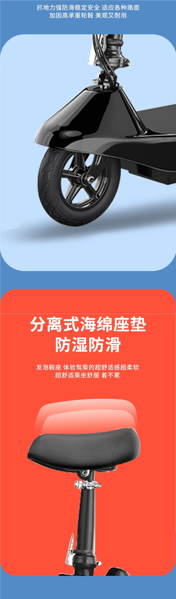 New electric scooter, mini foldable unisex mobility vehicle, two-wheeled small electric bike, lightweight lithium battery parent-child vehicle
