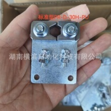 �ձ�KYOWA늄�݁Ͳ���b֧�� ��׼�ͣ���|�ˣ���\ PR-D-30H-PU