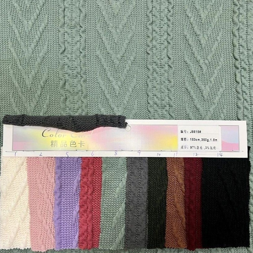 箭头提花。保暖时尚舒适百搭，价格优惠厂家直售，质量保障