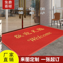 �gӭ���R�M�T�|����؉|��ߴ�ӭ�e�_�|����ƽ���T�ڵ�̺�����|��