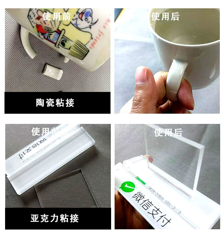 406详情切片_11 - 副本