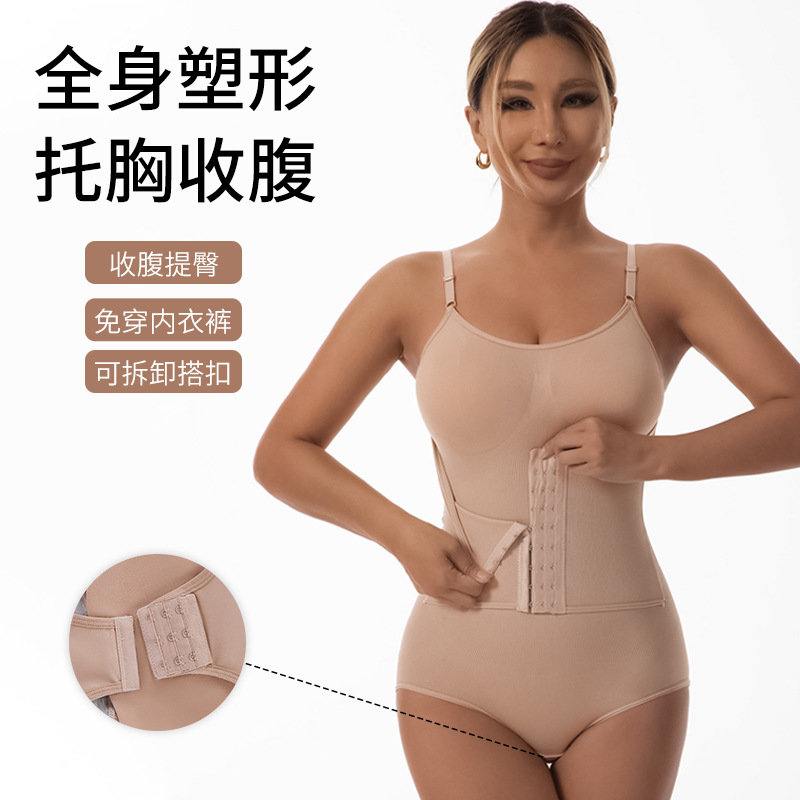 Cross-Border European and American Suspender Body-Shaping Jumpsuit for Women with Front Buttons, Push-Up Breast Support, Tummy Control and Hip Lift, Women's Triangle Shapewear