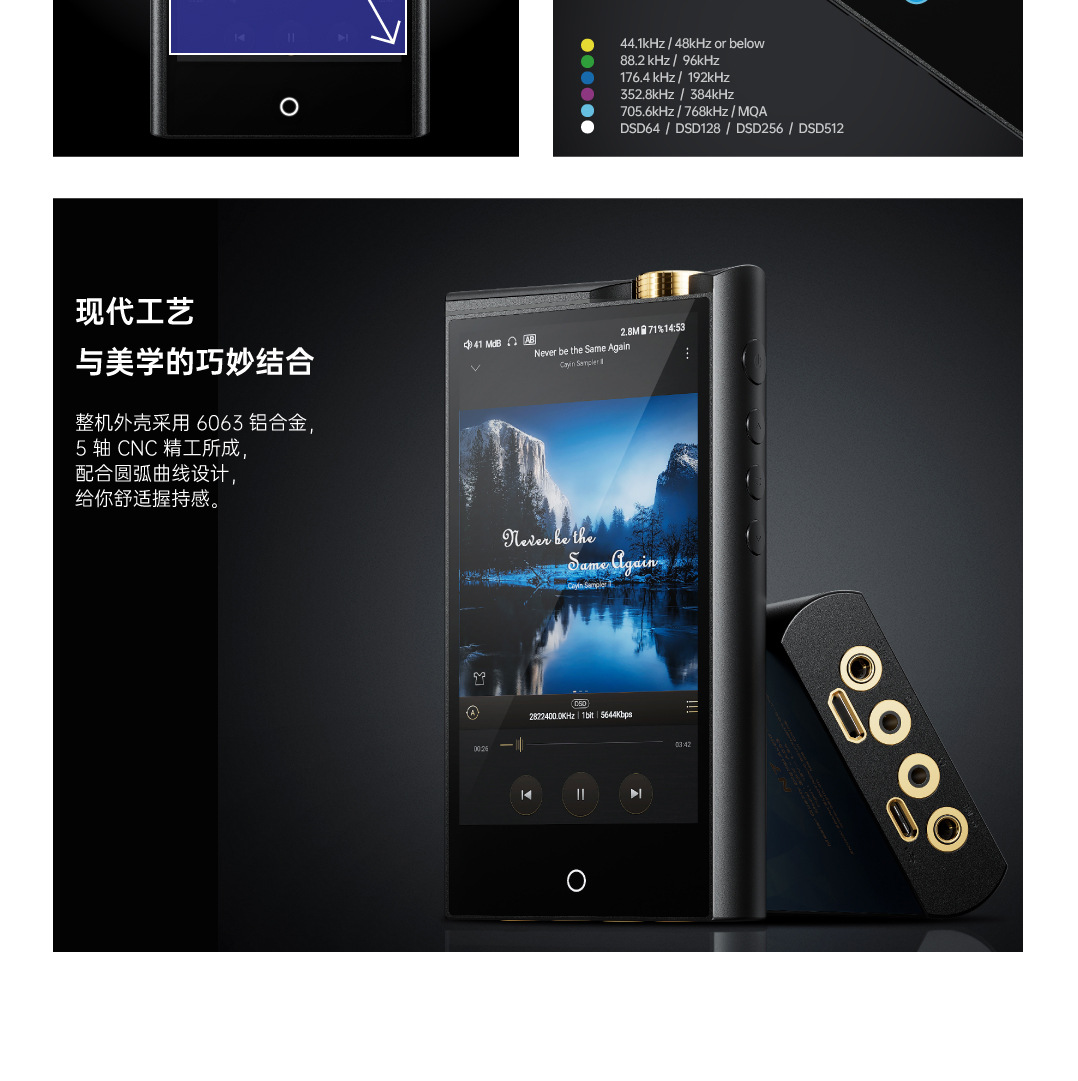N7插图14