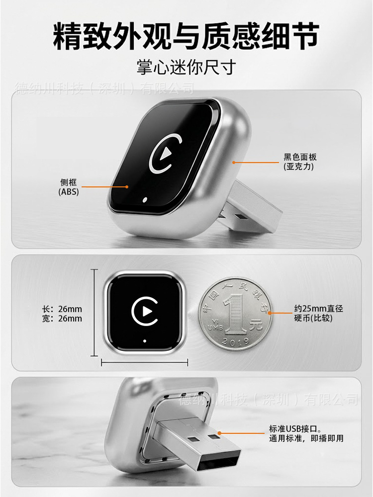 2026 Cross-Border Wireless CarPlay Box Android Auto 2-in-1 Wired to Wireless CarPlay Adapter
