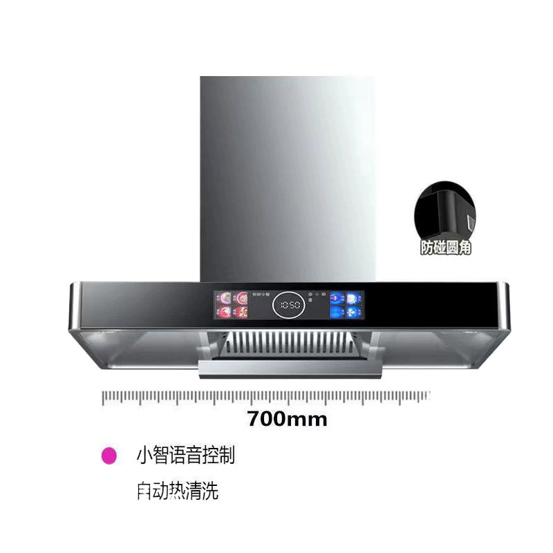 家用厨房抽油烟机 大吸力 自动清洁 顶部吸力 不锈钢排烟机 全自动
