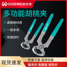 �W�˿˹��߰�������Q��ľ������Q6/8������Q��̼�б�ڶ๦��