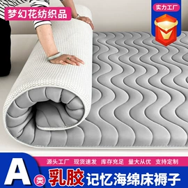 床罩床笠;四件套;羽绒被