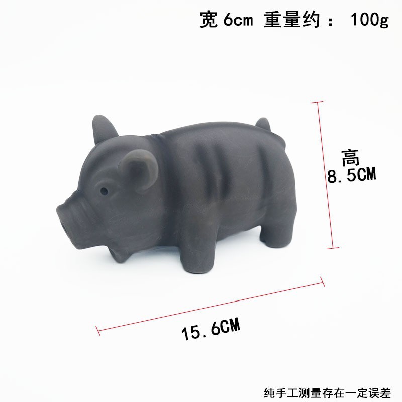 라텍스 회색 돼지
