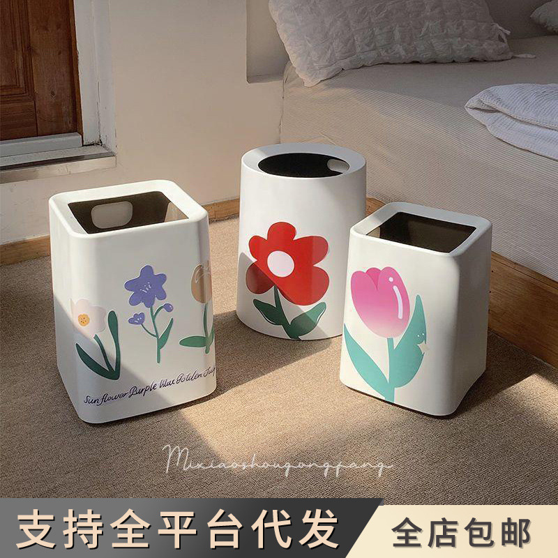 Trash can household high-value ins wind sends you a small red flower double-layer storage bucket bedroom dormitory wastebasket