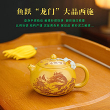 ʩdɰԭV༃ֹ~STɰز