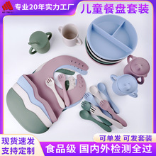 ʳƷ�轺��ͯ�;���װ�����Ӳ���������ָ�����Χ��������ר��
