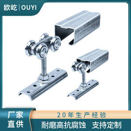 镀锌上滑轮工业门吊轮厂房吊轨道轮厂家现货移门滚轮多种规格批发