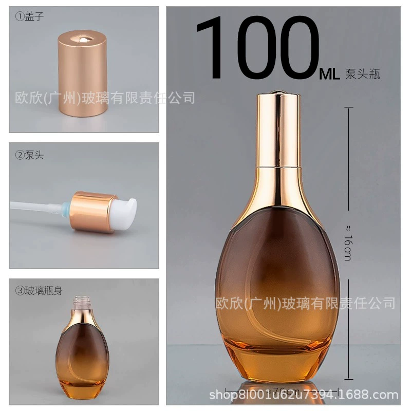 Флакон для косметики корейского бренда Tianqidan: пробник, стеклянный флакон, флакон для лосьона, флакон для эфирных масел, с дозатором-капельницей (один к одному)