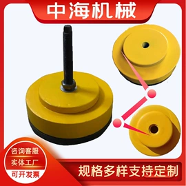 机床垫铁;平板;机床减震装置