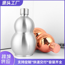 304���P䓾ƺ��J3����J��С��ƿ�����b[���ƾ�1��׾�ƿˮ��