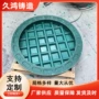 500x600400x500树脂铸铁井盖