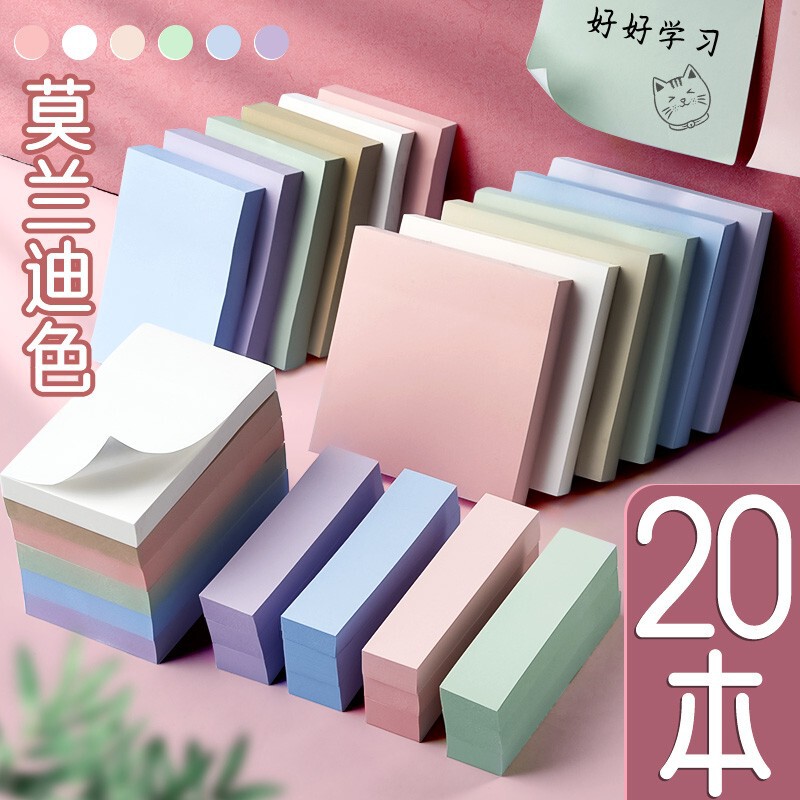 Morandi Color Post-it Notes Self-adhesive Post-it Notes Students Use Color Labels to Post Homework Notes High Color Value