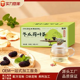 ���Ϻ��~����ò��B������Դ�^�S�Ҫ������b���ݲ趨�����l�ɴ��l