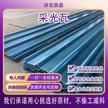 �S��FRP͸������픲ɹ��߲�������Bֳ����PCꖹ���� ��͸������