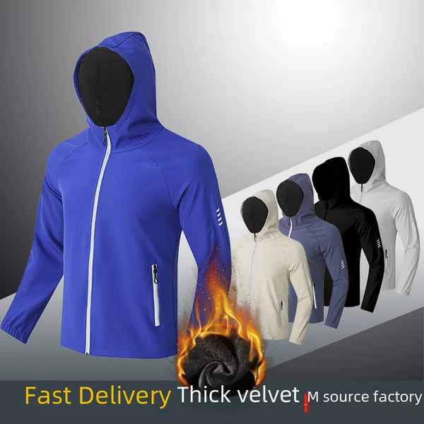 Outdoor Sports Jacket for Men and Women in Winter Fleece-Lined Windproof Zipper Hoodie Casual Outdoor Soft Shell Cycling Running Reflective
