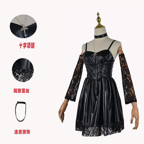 Death Note Death Nonte Death Note cosplay costume Mihai Sand cos costume