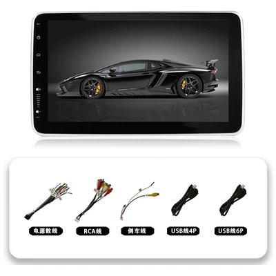 screen car MP5 detachable moving – Car mp4