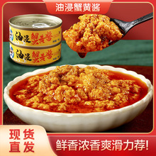 �ͽ�з�S�u110g���b�d�S��з�Sз�ຣ�r�u��ʳ������{ζ�ϴ��l