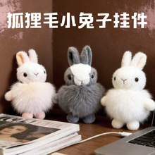 ����ëС���ӿɐ����耳׿���ż����С���В��ë�q���ޒ�����l