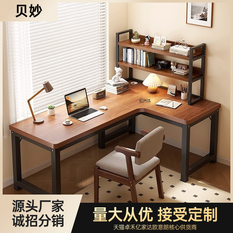 Corner Minimalist Computer Desk, Desktop Gaming Desk, Study Desk for Home Use, Corner Office Desk, Curved Desk for Small Apartments