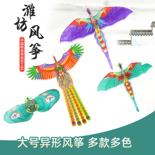 �H�����y�����L�~��ȸ����΢�L���w���˃�ͯ������ߔ[��С�YƷ