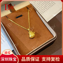 足金999.9黄金半空心仿古法招财纳福金币福字钱袋吊坠(不含链)
