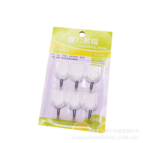 Strong nail-free adhesive hooks, bathroom wall-mounted door rear coat hooks, kitchen wall adhesive row hooks, traceless adhesive hooks