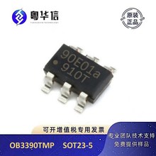 ����  OB3390TMP ��ƬSOT23-5   ������������оƬIC