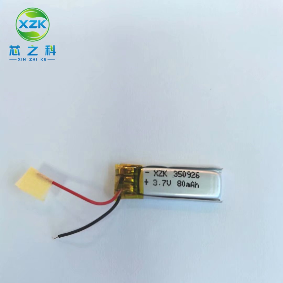 工厂供应350926聚合物锂电池60MAH 3.7V智能穿戴蓝牙耳机自拍杆