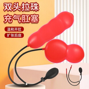 �p�؊A����Û������U������Ʒ��Ů�ÔU���T
