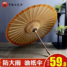 Ů���L�ͼ��㼃�ֹ��Ŵ����y���������Ů���ü�����L���h����