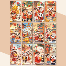 ͨtԄⴺǷؔ|lRꉺq؈