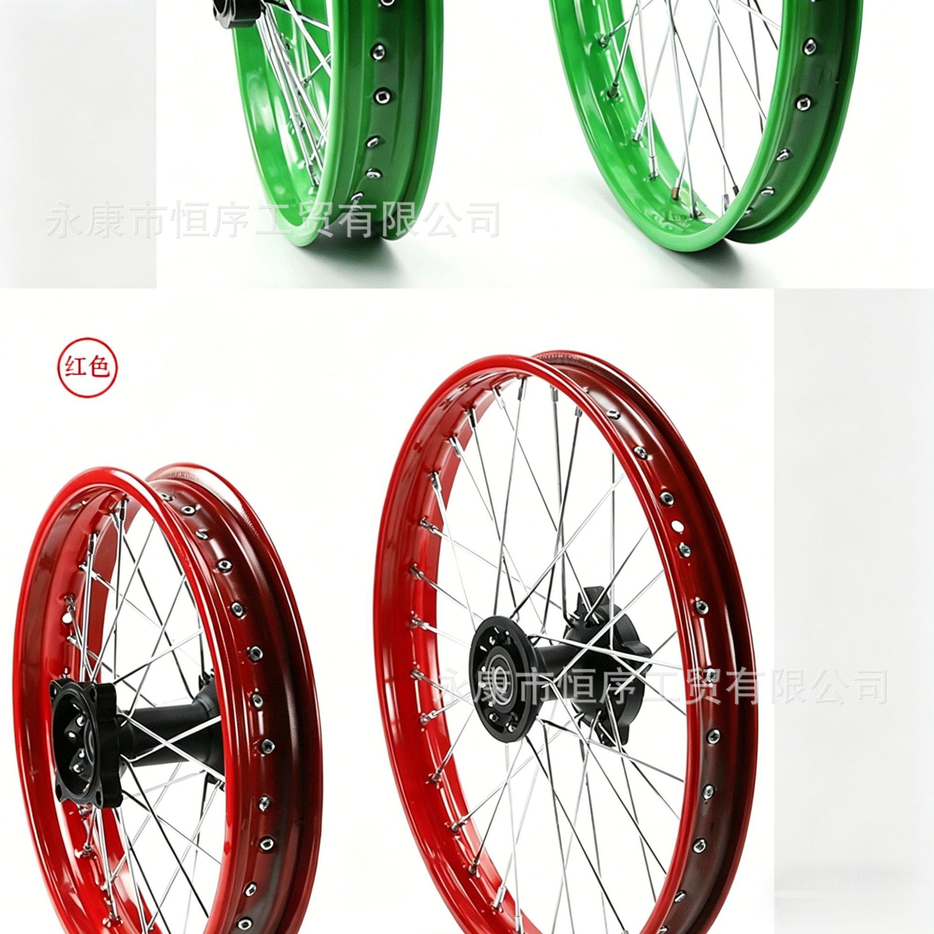 Off-Road Motorcycle Parts: 1.4x14inch Front Wheel Rim Drum Core Hub, 1.9x12inch Rear Steel Rim Tire Hub