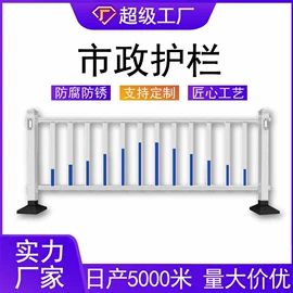 声屏障;防护栏;工业噪声控制