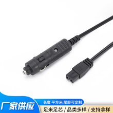 8��β�c�������^�B�Ӿ� �c����DC���^�� ܇�dӰ���c�����Դ��