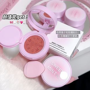 SWEET MINT���F���Ě�|���t��Ȼ�@ɫ���⼃���L��Û�տsɫ���t�P